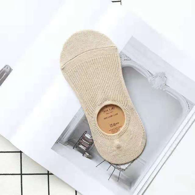 Classic Solid Breathable Women's Cotton Low Socks