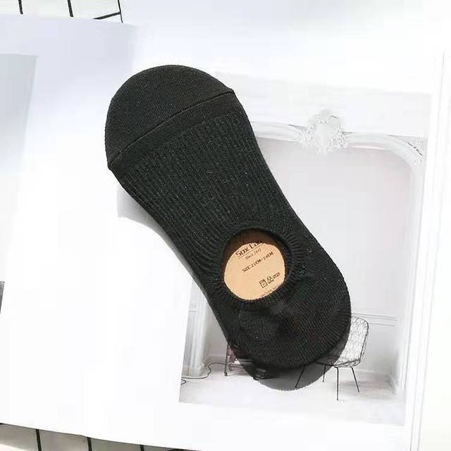 Classic Solid Breathable Women's Cotton Low Socks