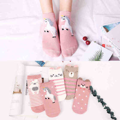 Women's Cotton Happy Funny Invisible Socks With Print Cartoon Animal Casual Short Socks Cute Summer Thin Ankle Socks 5 Pairs/Lot