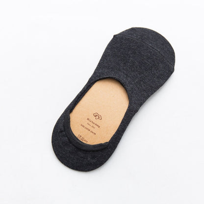Spring summer women socks Solid color fashion wild shallow mouth invisible slipper socks - Fiyah Azz Socks