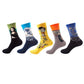 Women's Cotton Funny Art Socks With Print Cute Spring Autumn Happy Socks With Avocado Sushi Harajuku Fashion Socks 5Pairs/Lot - Fiyah Azz Socks
