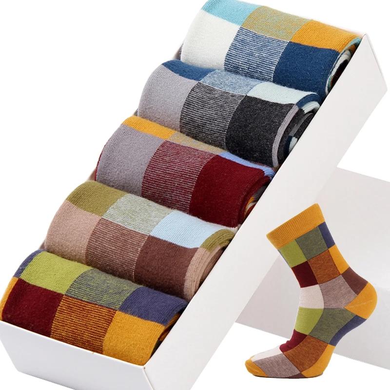 Best Mens Socks - Square Color Socks | Fiyah Azz Socks